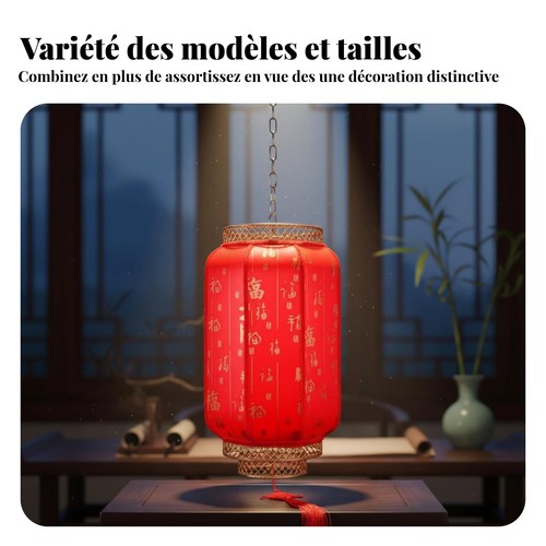 Lanterne chinoise vintage pvc - vintage,