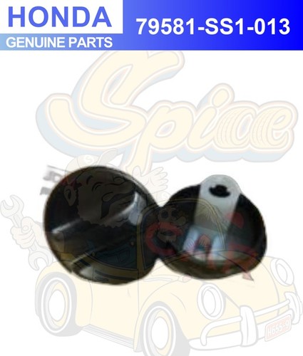 Bouton commande de - de,