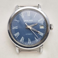 Vintage RARE BEATIFUL WATCH
