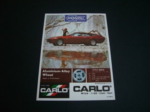 Affiche opel publicitaire - affiche,