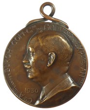 Exposition Internationale De