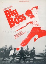 BRUCE LEE BIG BOSS 1971  RARE