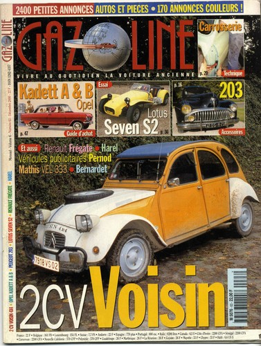 Gazoline 2000 lotus - gazoline, n°63