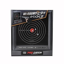 Tokyo Marui No.159 Pro Catch