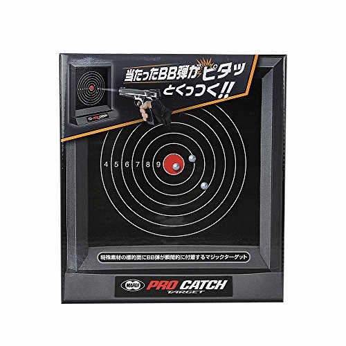 Tokyo marui 159 - marui, pro