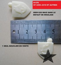 STARLUX COPIES RESINE MOYEN