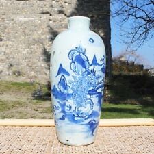 Chinese Porcelain Blue Decor Ovoid Vase / 19th Century