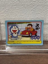 6 voiture d'entraînement