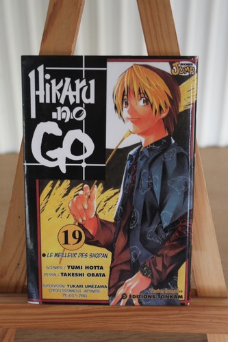 Manga hikaru tome - manga, no