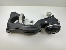 BRAS OSCILLANT TRIUMPH 1050