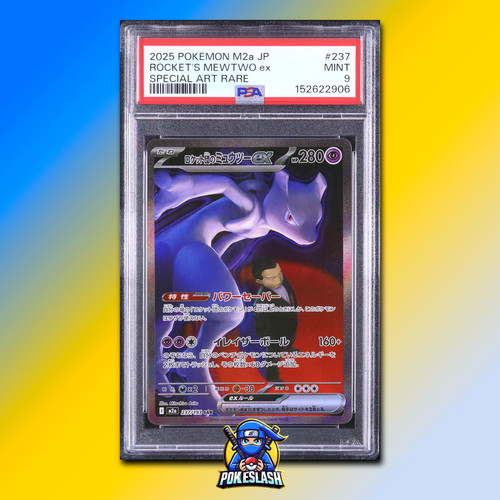 Pokemon japanese rocket - pokemon, rocket's