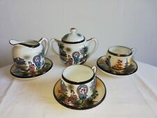 Service à café ou thé