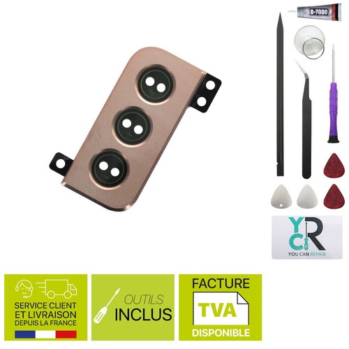 Cache protection objectif