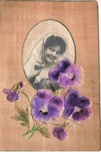 Carte en relief - Roumanie -