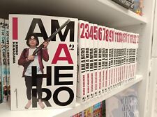 I AM A HERO - NOUVELLE ÉDITION - Série Complète 1/22 - JPOP - Kengo Hanazawa