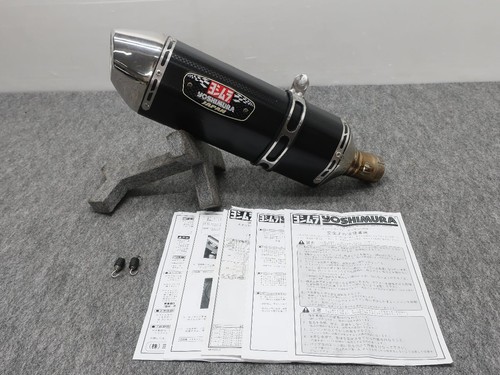 échappement gsx r1000 t717 - gsx-r1000,