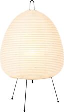 Lampe en papier de riz style isamu Noguchi wabisabi (wu138)