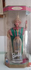 Poupée Barbie Thailandaise - Thai