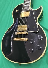 Guitare électrique Gibson Les