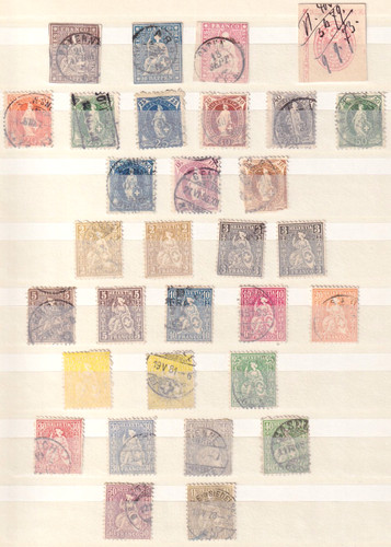 Collection timbres suisse - timbres,