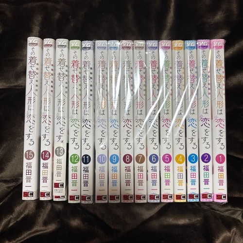 Dress darling vol 1 15 - darling, vol.1-15