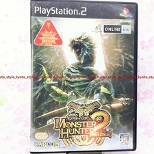USED PS2 Monster Hunter 2 Dos