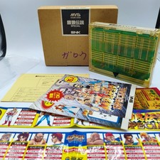 Neo Neo Fatal Fury SPECIAL MVS