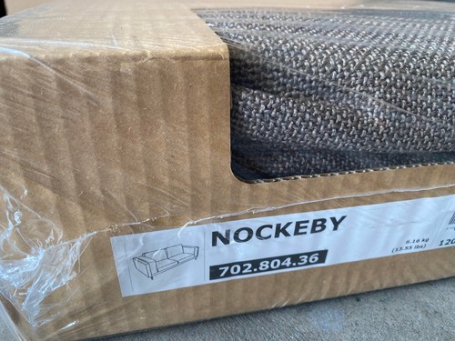 New ikea nockeby seat - new,
