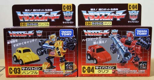 2025 takara tomy transformers - 2025,
