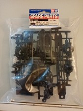TAMIYA grappe TT01 51002
