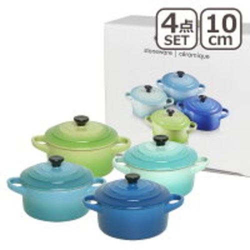 Creuset mini cocotte 10cm - creuset,