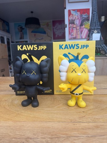 Kaws jpp set yellow black - yellow, /