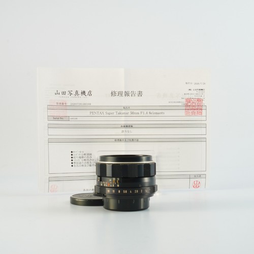 Excellent lentille slr pentax - slr,