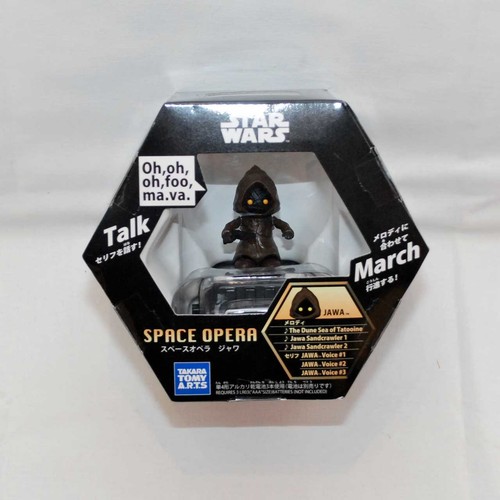 Takara tomy arts star wars - arts,