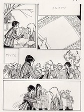 LE JOURNAL DE TRIXIE JULIANA