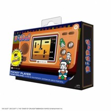 Console portable Rétro DIG-DUG My Arcade Game and Watch - NEUF - DESTOCKAGE