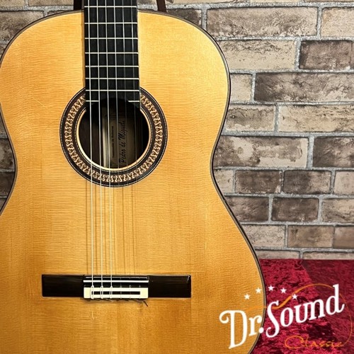 Guitare classique pedro - classique, de