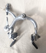 Campagnolo Side Pull Brake