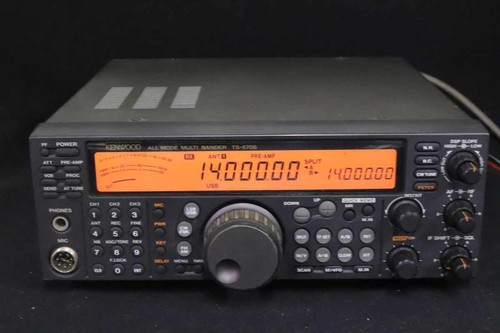 Kenwood 570s all mode - ts-570s,