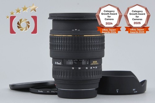 Sigma 8 d ex - sigma,
