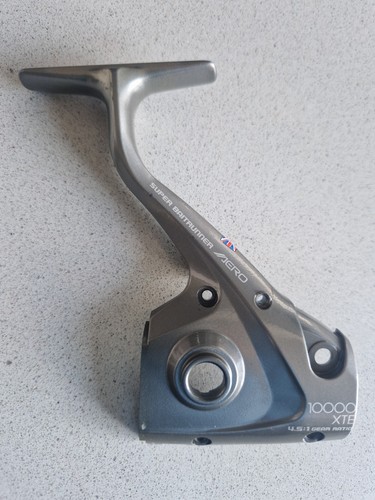Shimano super baitrunner - baitrunner, xte