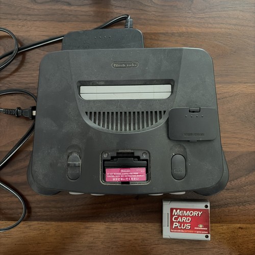 Nintendo n64 system console - nintendo,