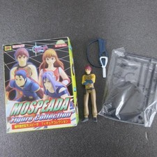 Genesis Climber MOSPEADA Figure Collection Ray Preowned Authentic Japan