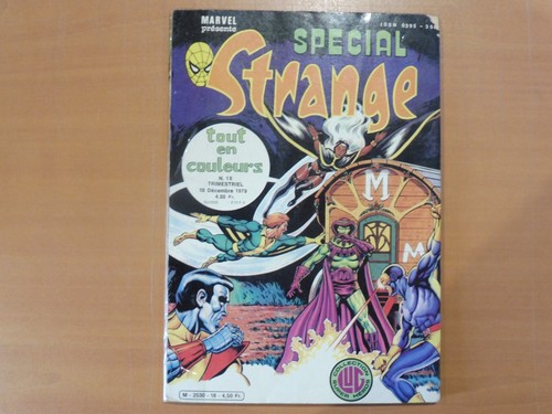 Souple strange 18 - 18,