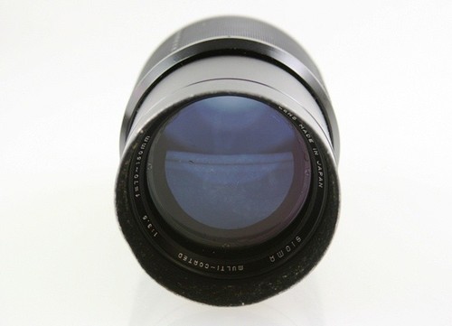 Sigma 150mm 5 - sigma, 70-150mm