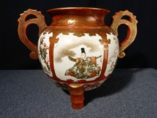 Antique Japanese Porcelain Kutani Perfume Burn Vase Japan 19/20th Century