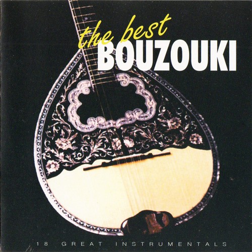 Unknown artist best bouzouki - unknown,