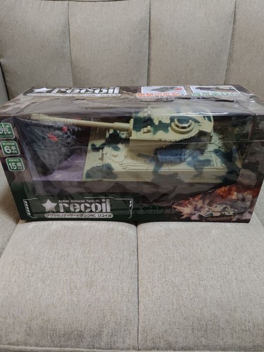 Action armored tank - tank, recoil