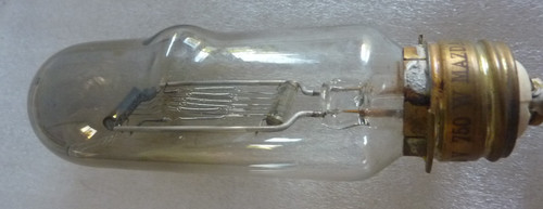 Rare lampe projecteur cinéma - rare,