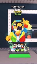 ✅ NEW 🎉🔥 Tuff